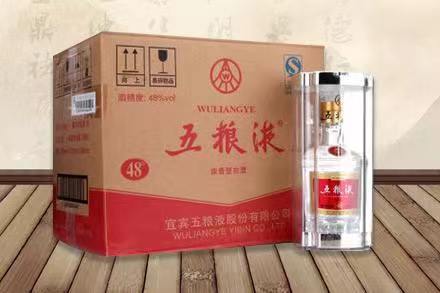 集美五粮液回收